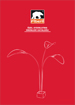 Concept Luminaires Catalogue